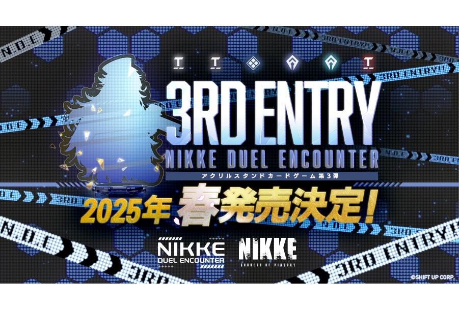 『NIKKE』アクリルスタンドカードゲーム第3弾が来春発売！