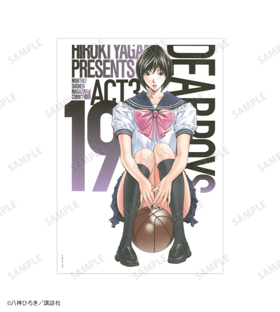 「『DEAR BOYS』オンラインくじ」がアニメイト通販に登場! 原作イラストを使用したキャンバスボードやBIGアクリルスタンドなどが当たる!!-71