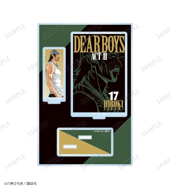 「『DEAR BOYS』オンラインくじ」がアニメイト通販に登場! 原作イラストを使用したキャンバスボードやBIGアクリルスタンドなどが当たる!!-37