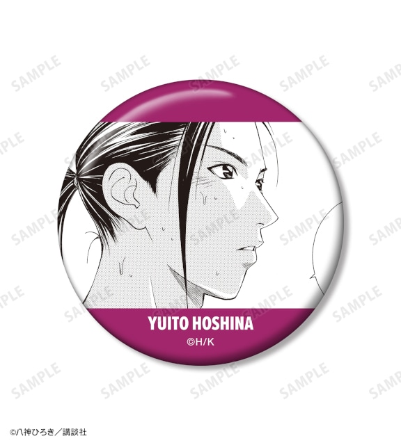 「『DEAR BOYS』オンラインくじ」がアニメイト通販に登場! 原作イラストを使用したキャンバスボードやBIGアクリルスタンドなどが当たる!!-91