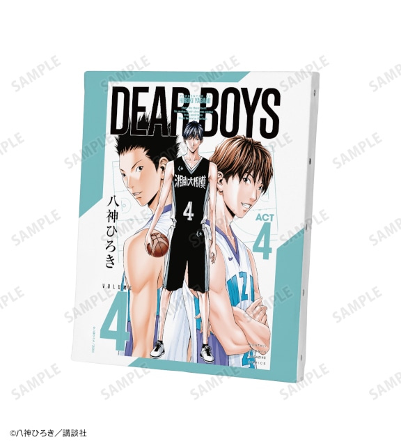 DEAR BOYS』オンラインくじが2月24日まで販売中！ | アニメイト