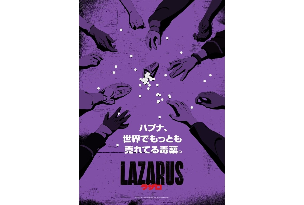 『LAZARUS ラザロ』新ビジュアル、OP＆EDテーマ情報解禁！