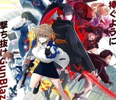 4ページ目：魔法少女リリカルなのは EXCEEDS Gun Blaze Vengeance