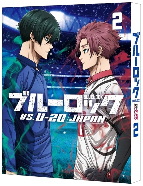 『ブルーロック VS. U-20 JAPAN』Blu-ray第2巻が2025年5月28日に発売決定！　浦和希さん、海渡翼さん、櫻井孝宏さん、若山晃久さん出演の映像特典が収録！-1