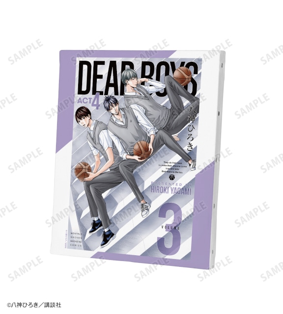 DEAR BOYS』オンラインくじが2月24日まで販売中！ | アニメイト