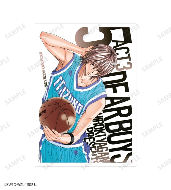 「『DEAR BOYS』オンラインくじ」がアニメイト通販に登場! 原作イラストを使用したキャンバスボードやBIGアクリルスタンドなどが当たる!!-57