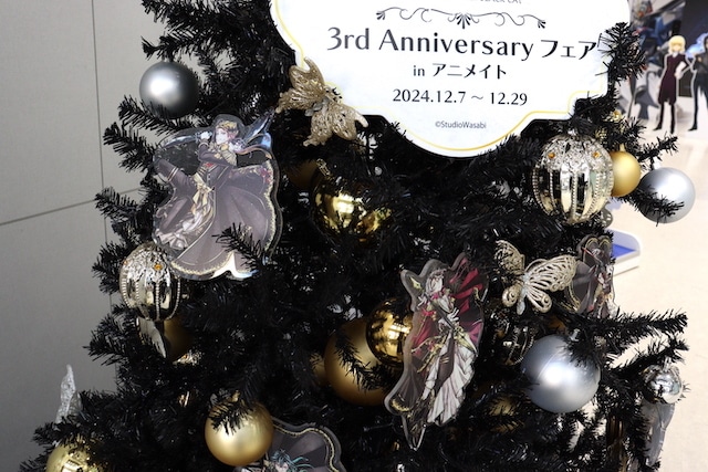 『文豪ストレイドッグス』アニメイトフェア in 2024 が開催中！　『忍たま乱太郎』など店内広告も要チェック！ほか［今日のアニメイト池袋本店］-18