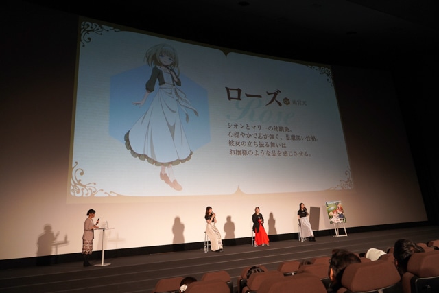 『マジック・メイカー　～異世界魔法の作り方～』先行上映会レポート｜潘めぐみさん、加隈亜衣さん、雨宮天さんが魔法を作ろうとする主人公・シオンの人生や属性“弟”について語りあう！-13