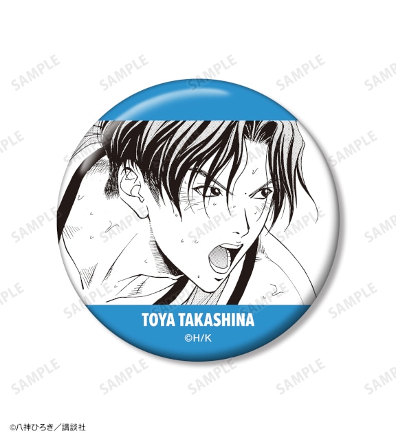 「『DEAR BOYS』オンラインくじ」がアニメイト通販に登場! 原作イラストを使用したキャンバスボードやBIGアクリルスタンドなどが当たる!!-83