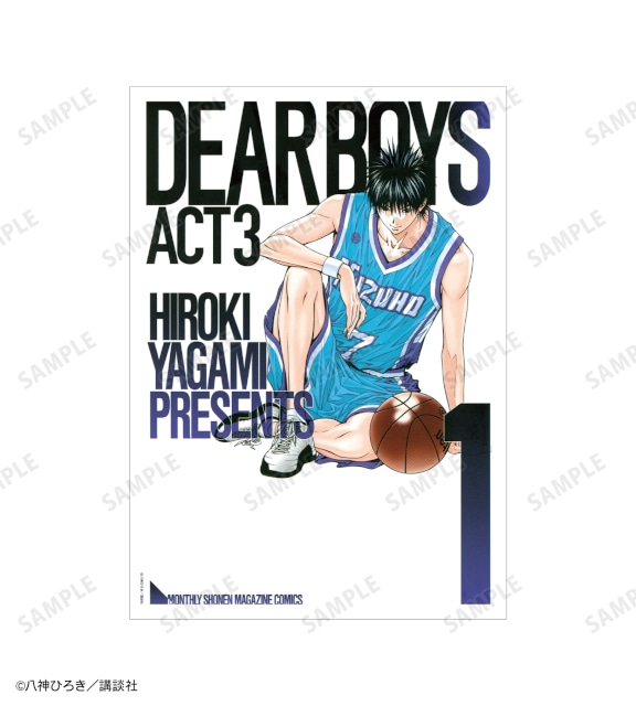 「『DEAR BOYS』オンラインくじ」がアニメイト通販に登場! 原作イラストを使用したキャンバスボードやBIGアクリルスタンドなどが当たる!!-53