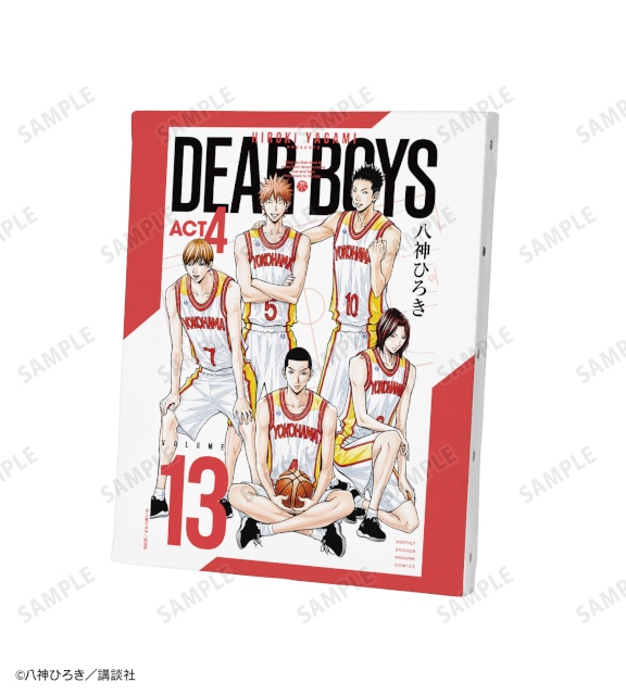 「『DEAR BOYS』オンラインくじ」がアニメイト通販に登場! 原作イラストを使用したキャンバスボードやBIGアクリルスタンドなどが当たる!!-14