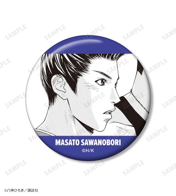 「『DEAR BOYS』オンラインくじ」がアニメイト通販に登場! 原作イラストを使用したキャンバスボードやBIGアクリルスタンドなどが当たる!!-85