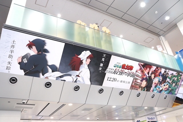 『文豪ストレイドッグス』アニメイトフェア in 2024 が開催中！　『忍たま乱太郎』など店内広告も要チェック！ほか［今日のアニメイト池袋本店］-22