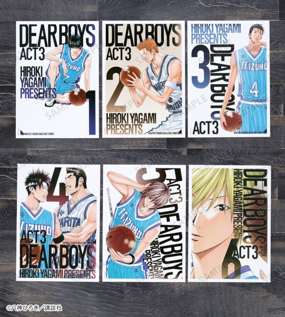 「『DEAR BOYS』オンラインくじ」がアニメイト通販に登場! 原作イラストを使用したキャンバスボードやBIGアクリルスタンドなどが当たる!!-74