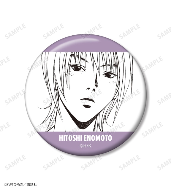 「『DEAR BOYS』オンラインくじ」がアニメイト通販に登場! 原作イラストを使用したキャンバスボードやBIGアクリルスタンドなどが当たる!!-84