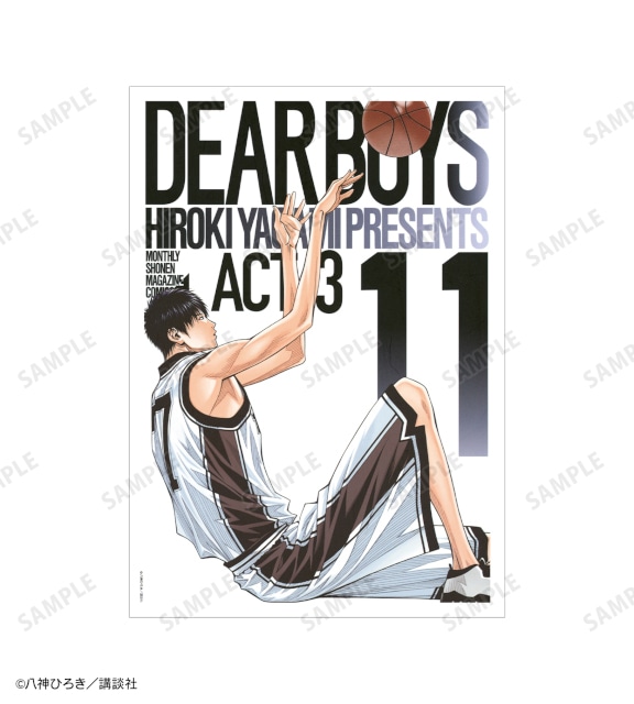 「『DEAR BOYS』オンラインくじ」がアニメイト通販に登場! 原作イラストを使用したキャンバスボードやBIGアクリルスタンドなどが当たる!!-63