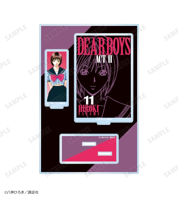 DEAR BOYS』オンラインくじが2月24日まで販売中！ | アニメイト
