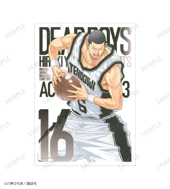 「『DEAR BOYS』オンラインくじ」がアニメイト通販に登場! 原作イラストを使用したキャンバスボードやBIGアクリルスタンドなどが当たる!!-68