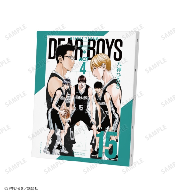 DEAR BOYS』オンラインくじが2月24日まで販売中！ | アニメイト