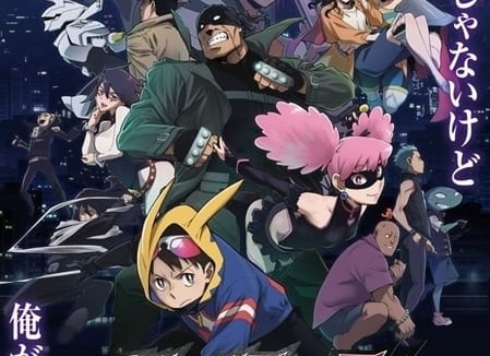 c0ddffb06951fc66140dd2c92cb51f