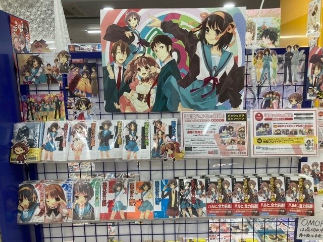 『涼宮ハルヒの劇場』アニメイト店頭盛り上げ施策をフォトレポートでお届け！　“ハルヒ愛”に溢れた各店の様子を一挙に紹介-44