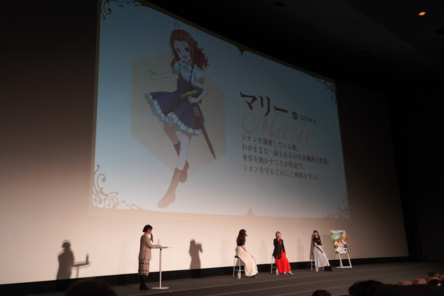 『マジック・メイカー　～異世界魔法の作り方～』先行上映会レポート｜潘めぐみさん、加隈亜衣さん、雨宮天さんが魔法を作ろうとする主人公・シオンの人生や属性“弟”について語りあう！-10