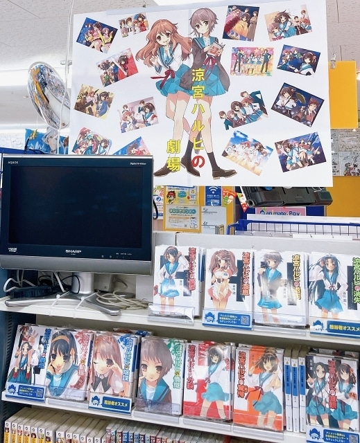 『涼宮ハルヒの劇場』アニメイト店頭盛り上げ施策をフォトレポートでお届け！　“ハルヒ愛”に溢れた各店の様子を一挙に紹介-45