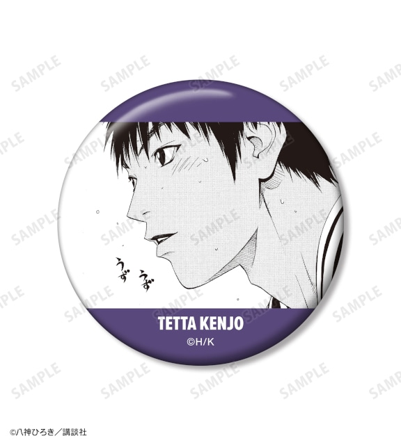 「『DEAR BOYS』オンラインくじ」がアニメイト通販に登場! 原作イラストを使用したキャンバスボードやBIGアクリルスタンドなどが当たる!!-88