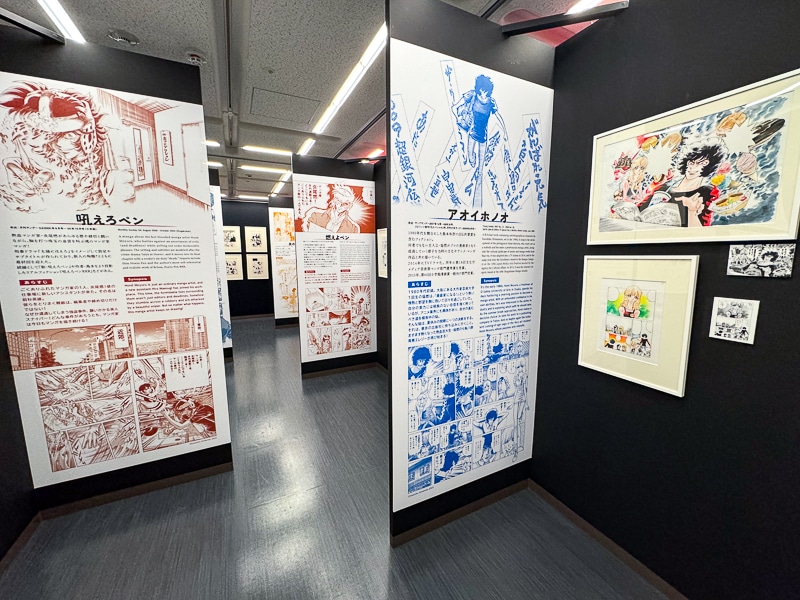 『必殺の転校生』『逆境ナイン』『燃えよペン』『アオイホノオ』『アニメ店長』などの直筆原稿から、熱い血潮と魂を感じろっ!!　特別企画展「島本和彦 炎の原画展 Ver.3 トキワ荘編」記者発表＆原画展フォトレポート-2