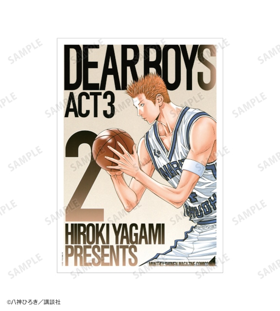 「『DEAR BOYS』オンラインくじ」がアニメイト通販に登場! 原作イラストを使用したキャンバスボードやBIGアクリルスタンドなどが当たる!!-54