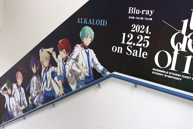 『文豪ストレイドッグス』アニメイトフェア in 2024 が開催中！　『忍たま乱太郎』など店内広告も要チェック！ほか［今日のアニメイト池袋本店］-16