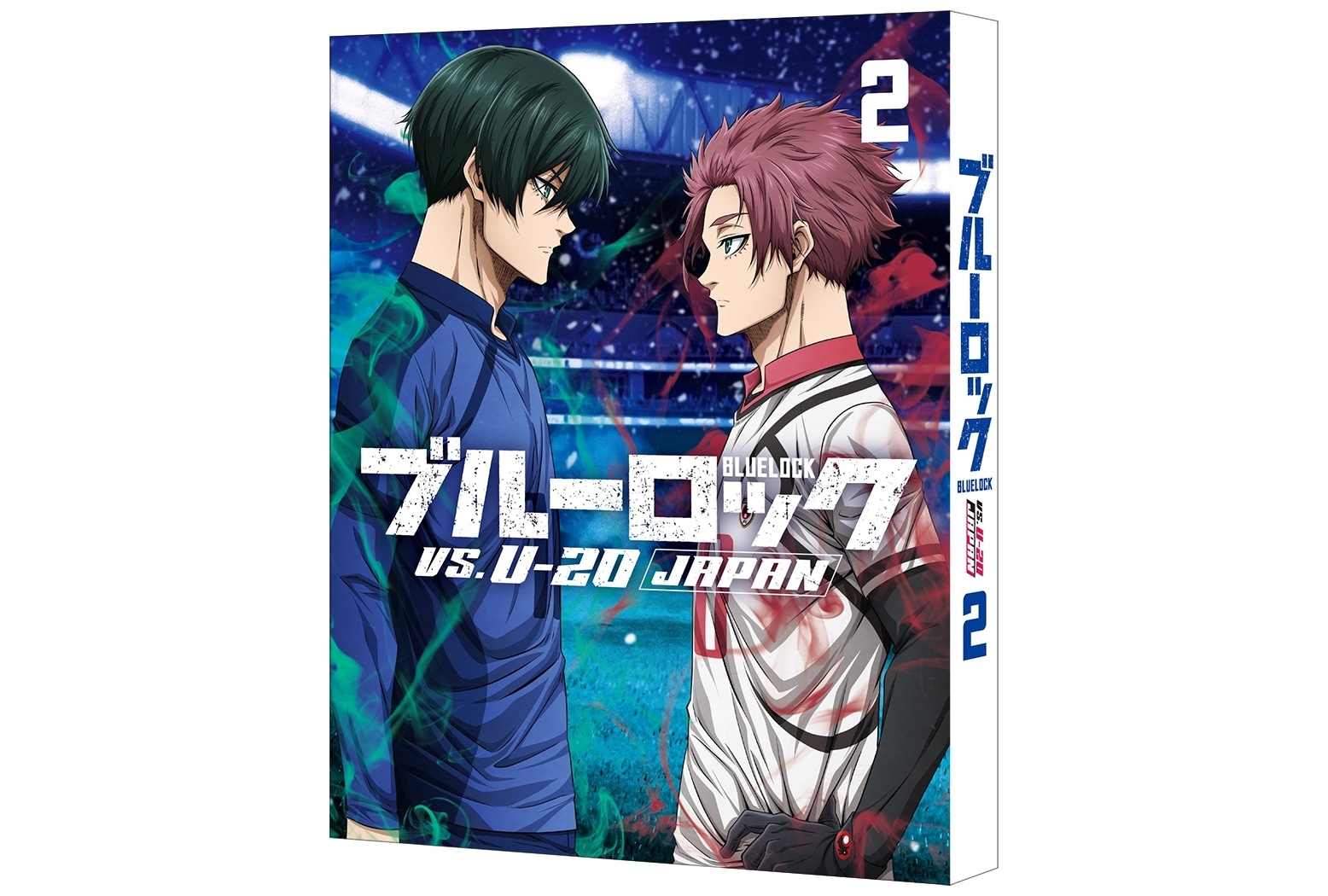 『ブルーロック VS. U-20 JAPAN』BD第2巻2025年5月28日発売決定