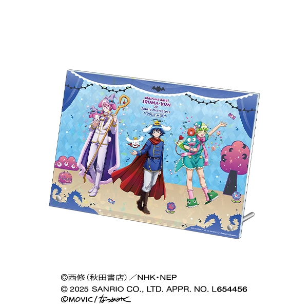 「『魔入りました！入間くん』×サンリオキャラクターズ　くじメイト＜DOLLY MIX（どーりーみっくす）＞」がアニメイト通販に登場！-2