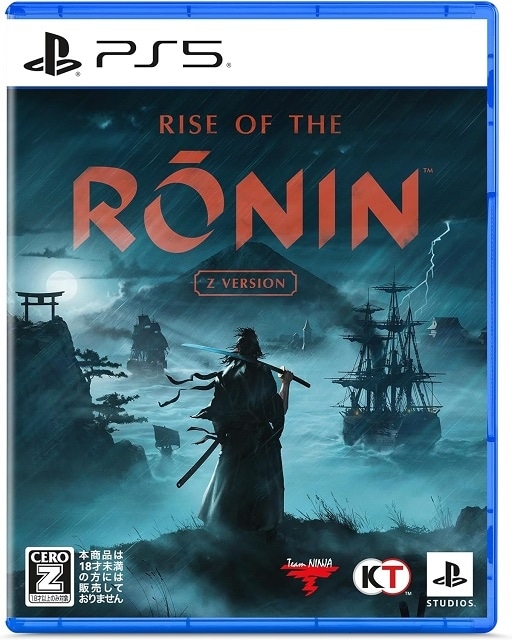 Rise of the Ronin