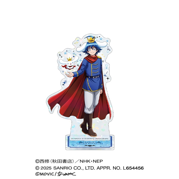 「『魔入りました！入間くん』×サンリオキャラクターズ　くじメイト＜DOLLY MIX（どーりーみっくす）＞」がアニメイト通販に登場！-4