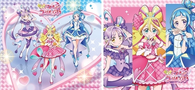 『キミとアイドルプリキュア♪』デビューシングルジャケット解禁！　デビューシングル収録曲、キュアアイドル「笑顔のユニゾン♪」リリックビデオ公開！-1