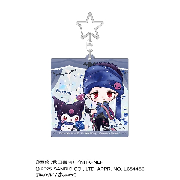 「『魔入りました！入間くん』×サンリオキャラクターズ　くじメイト＜DOLLY MIX（どーりーみっくす）＞」がアニメイト通販に登場！-13