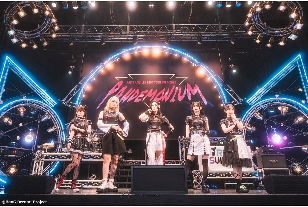 RAISE A SUILEN ZEPP TOUR 2024-2025「PANDEMONIUM」大阪公演開催レポート