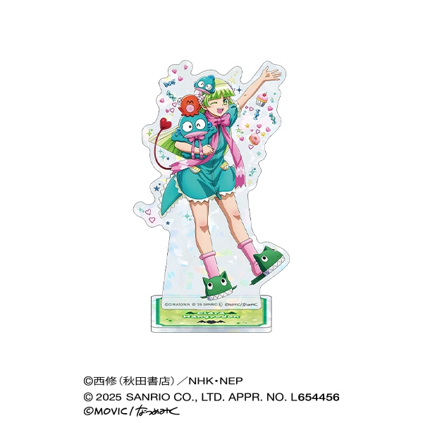 魔入間』×サンリオキャラクターズ」くじメイトが2/7～発売