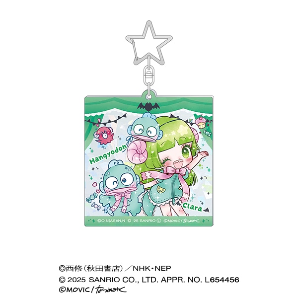 「『魔入りました！入間くん』×サンリオキャラクターズ　くじメイト＜DOLLY MIX（どーりーみっくす）＞」がアニメイト通販に登場！-10