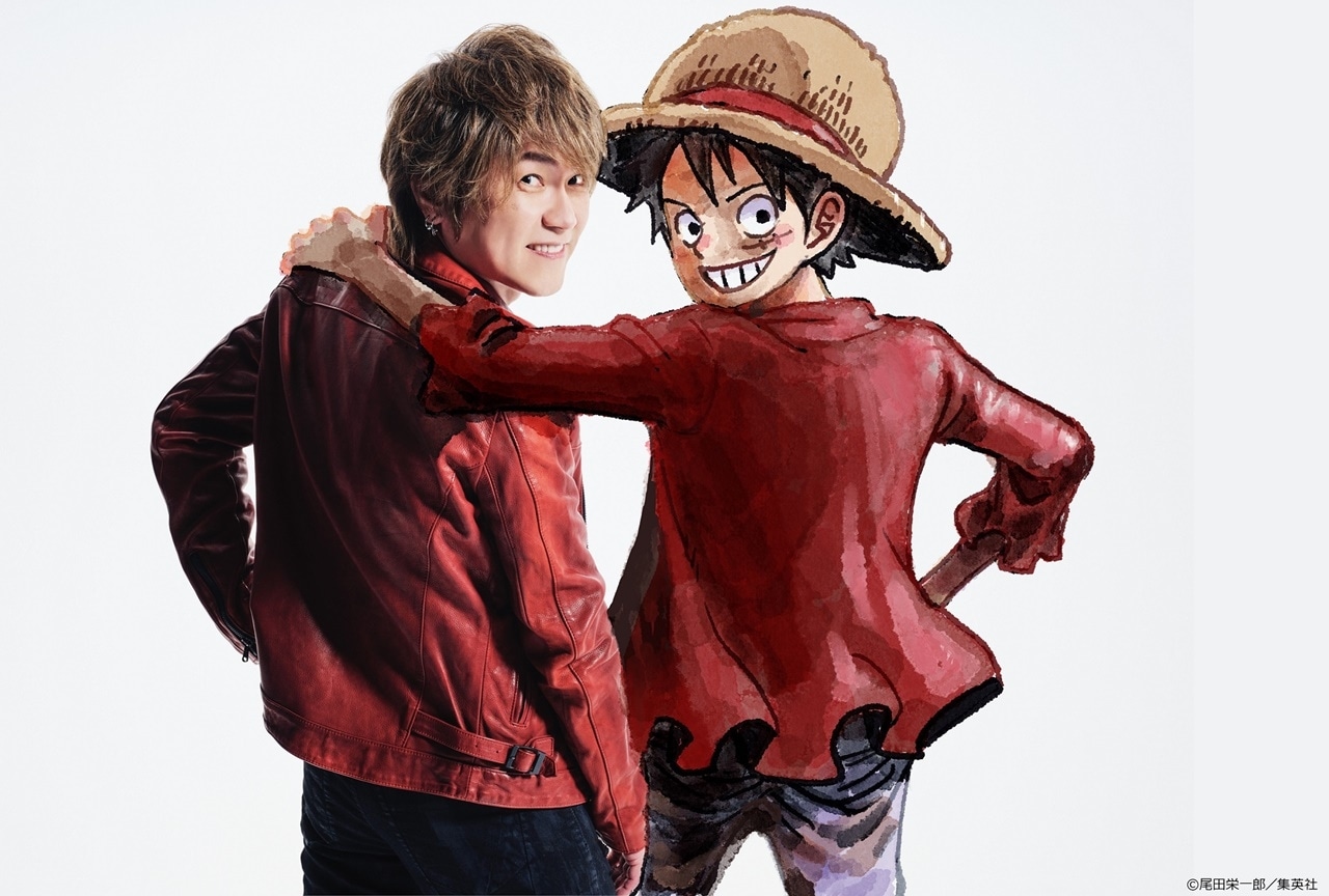 きただにひろし『ONE PIECE』歴代楽曲カバーアルバム発売決定