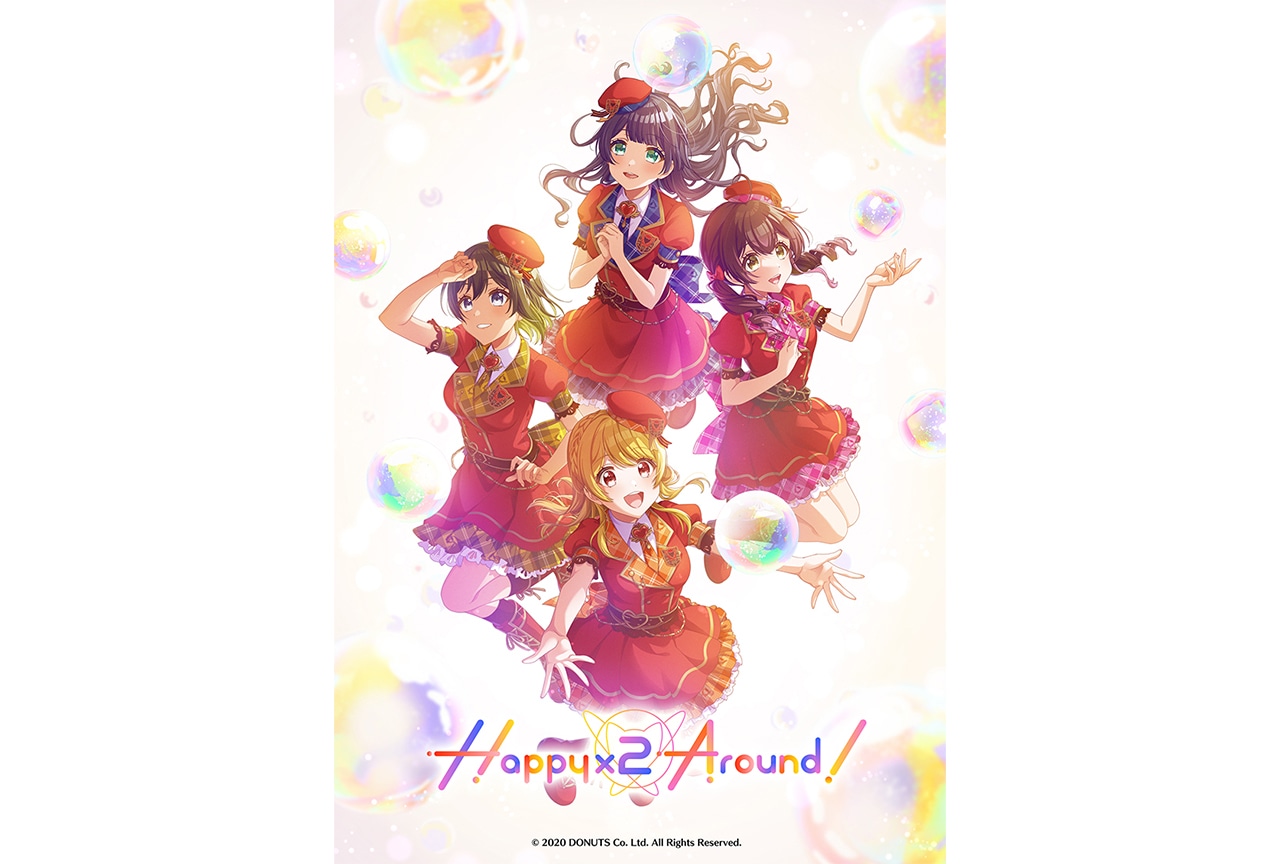 『D4DJ』Happy Around! 5th LIVEキービジュアル公開