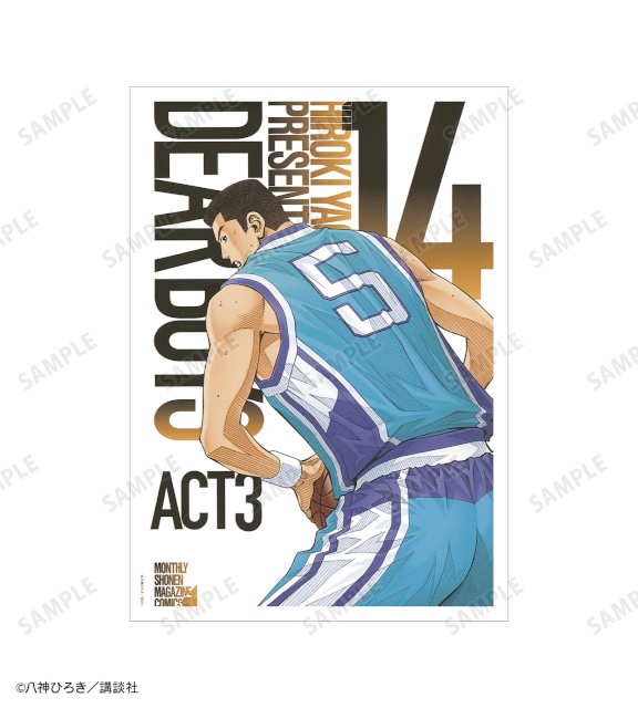 「『DEAR BOYS』オンラインくじ」がアニメイト通販に登場! 原作イラストを使用したキャンバスボードやBIGアクリルスタンドなどが当たる!!-66