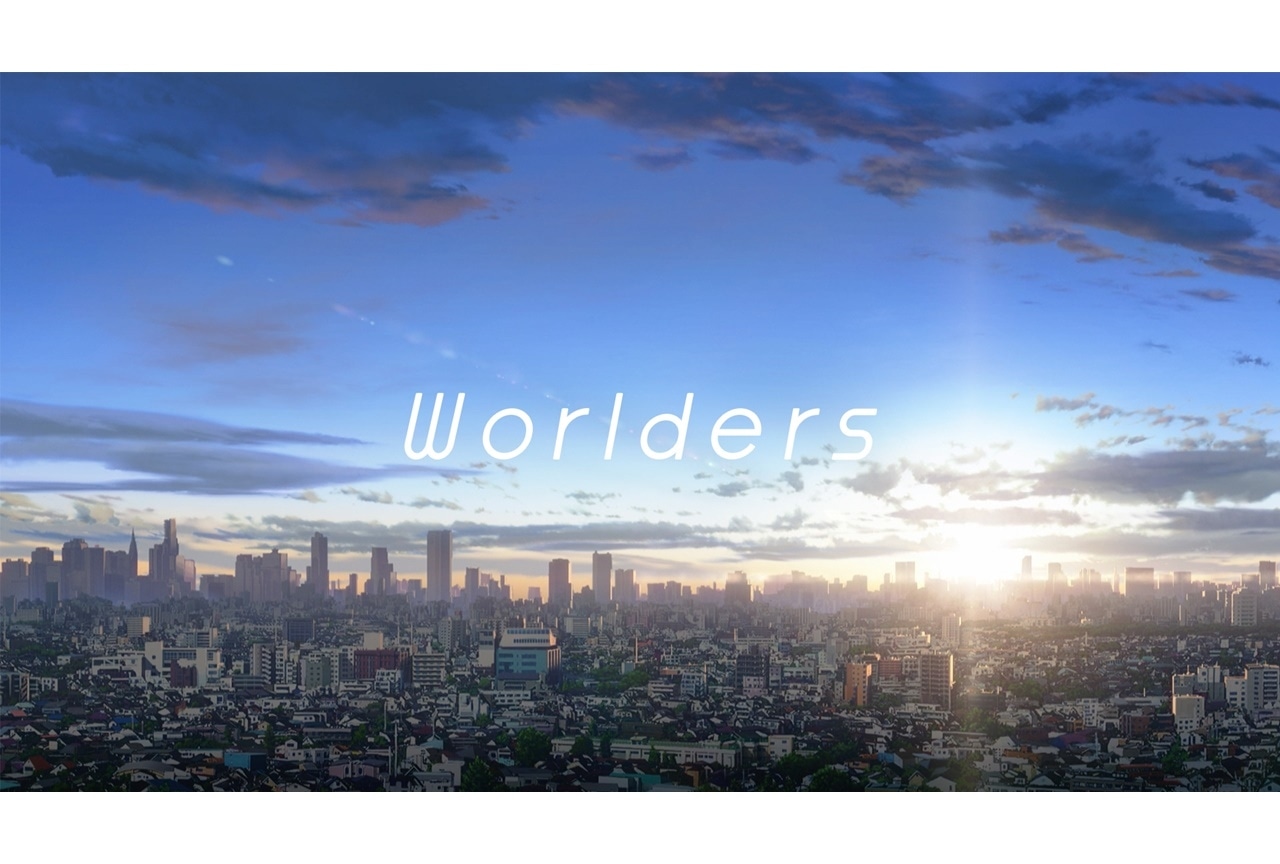 『劇場版プロセカ』ED主題歌「Worlders」Full ver.MV公開