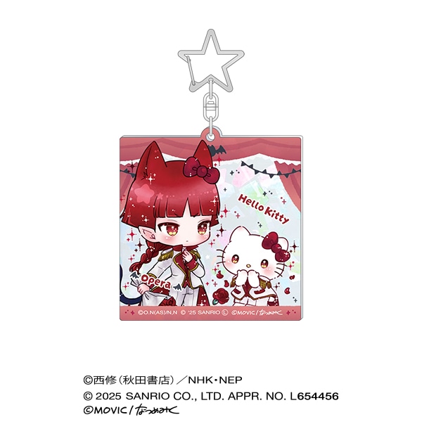 魔入間』×サンリオキャラクターズ」くじメイトが2/7～発売