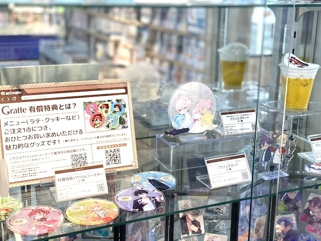 フェア「TVアニメ「甘神さんちの縁結び」着物フェアinアニメイト」や『あんさんぶるスターズ！！』の映像広告が展開中！　ほか［今日のアニメイト池袋本店］-15