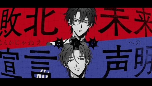 寺島惇太、浦和希ら出演『LIGARREN』CD第2巻が発売 | アニメイト