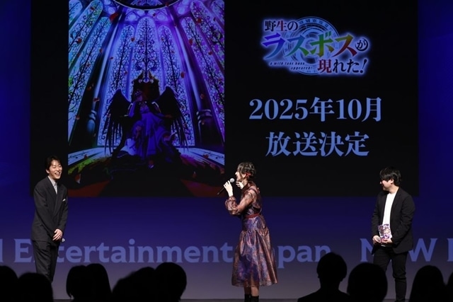 TVアニメ『野⽣のラスボスが現れた！』主演声優は⼩清⽔亜美さん！放送時期・最新PVも解禁に／レポート-17