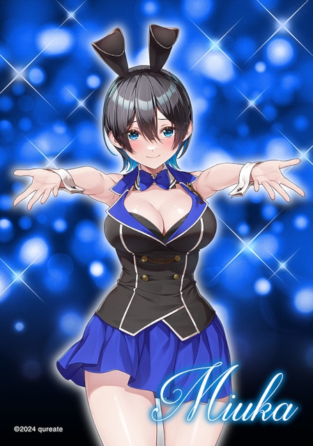 バニーガーデン』くじメイト」2/21よりアニメイト通販で販売