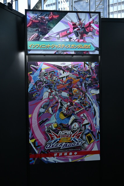 「GUNDAM NEXT FUTURE -FINAL-」オープニングセレモニー&内覧会レポ―ト! 会場では1/1サイズGQuuuuuuX(ジークアクス)の頭部も見られた-108